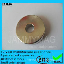 D30d25H5 ndfeb round magnets with hole